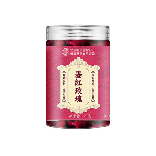 �����������ء�1������ī��õ�� ͬ����ī��õ�廨��|ǧ�˼ӹ� 20.28Ԫ