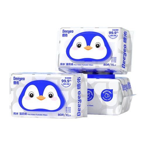 ����װ��40��*1���������׷� ���Ӵ�ˮʪ��ֽŮ����Ӥ��ר�ü�