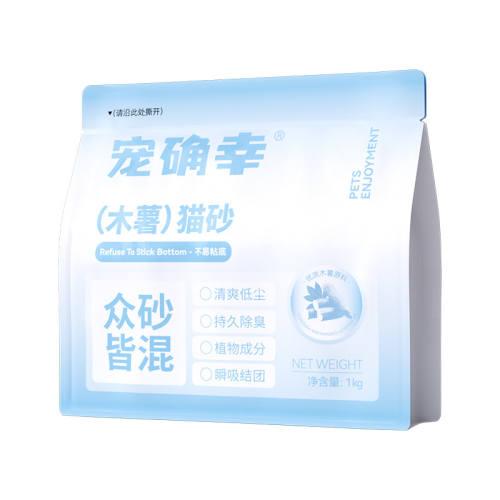 ľ��èɰ2��*1�� ��ȷ�Ҵ�ľ��èɰ�����޳�2�� 6.9Ԫ