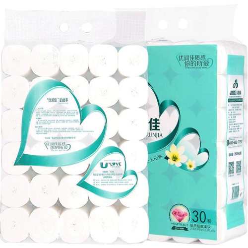 �ײ�һ ����ֽ����� �Ӻ�����ѡ