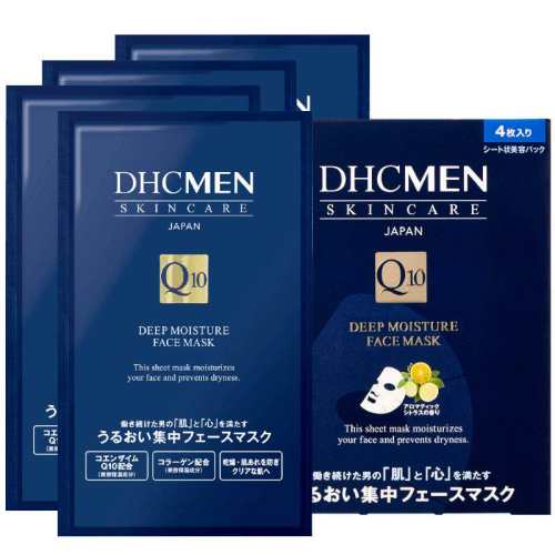 4Ƭ DHC��ʿ��㱣ʪ��Ĥ��ˮ��Ĥ 49Ԫ