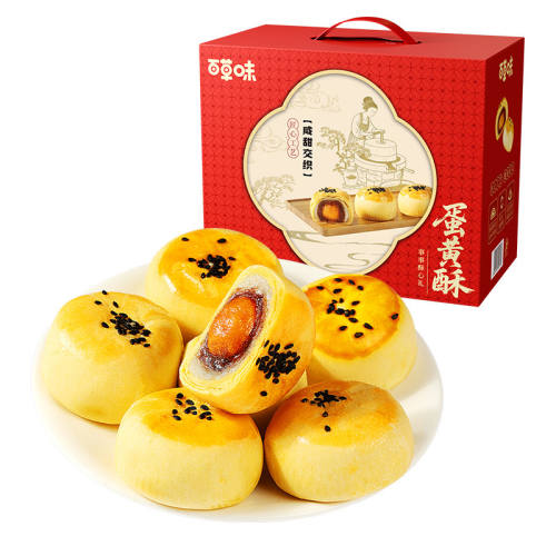 �����׷��� �������桿��������� 800g/Լ16С��. �ٲ�ζ���������800g�������������ʳ��͸��ʳƷ��ʳ�ͳ��� 18.9Ԫ(��88VIP 95��)