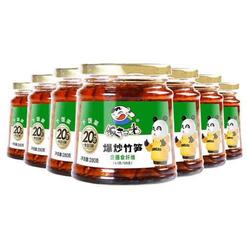 ��ɨ�ⱬ������280g�·��˽����ݲ˰��潴�跹���ݲ��ݽ��̲���� �������280g*1ƿ 11.26Ԫ