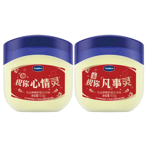 200g ����ζ �������Ƽ�����ʿ�־����޻�������װ��ˮ��ʪ������Ƹ��� 29.94Ԫ