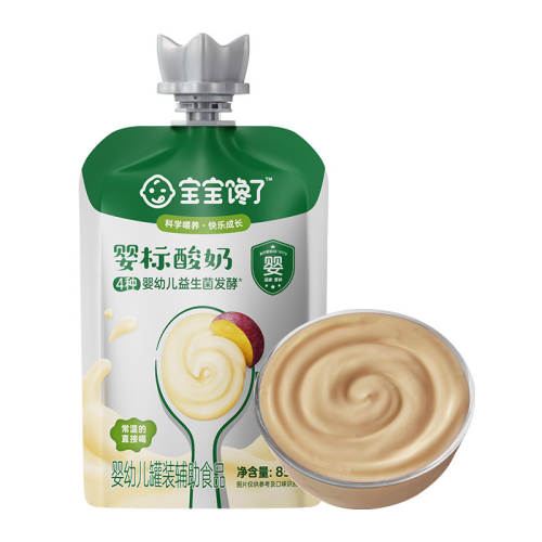 ��Ӥ���������װ��ԭζ85g*5+��ݮζ85g*5+����ζ85g*5+��÷ζ85g*5 ��ֱ��ר����������������85gӤ��������Ӥ�긨ʳ��Ʒ������� 235.84Ԫ