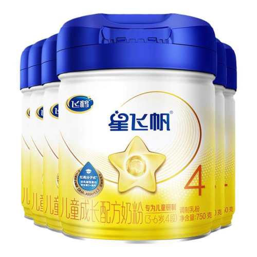 ��6��32���ɺ��Ƿɷ�4�ζ�ͯ�̷�ѧ��750g6�޹ٷ���Ʒ�콢�� 750�� 6�� 908Ԫ