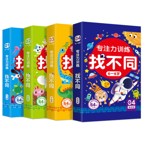 ����ƪ��3-4�꡿64����Ϸ����Լ3-5����ͬ �Ҳ�ͬרע��ѵ����Ƭ�ɷ�����д 10.98Ԫ