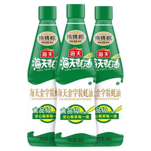 ���� ����װ���680g*3ƿ �������װ���680g*3����ƿװ��ͥ����������ζ�������֭��ζ��