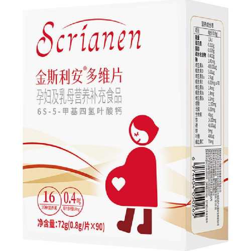 24V20A ˹��������Ҷ���и�����Ӫ��Ҷ�� 229Ԫ