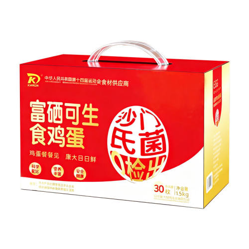 ����ʳ���������ʼ���Ӫ����Ϳ�����ɳ���Ͼ����������װ���� ����ʳ10ö