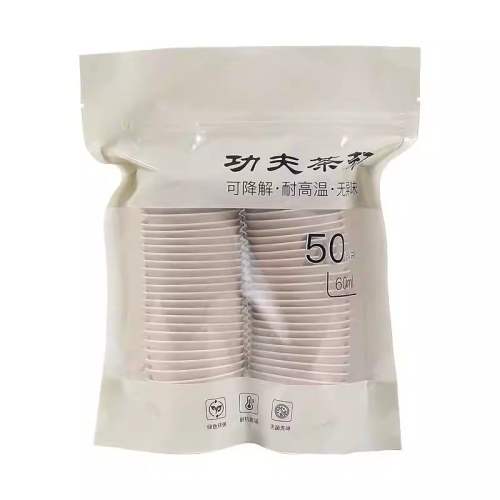 ������װ�����ֿ�ǹ���豭��2��װ�� ���滷�����ȷ���һ���Բ豭 4.31Ԫ