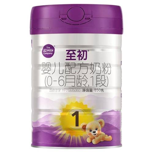 a2����������Ӥ���䷽�̷�1��������ԭװ ����1��850g ����1��850g 1�� 850��