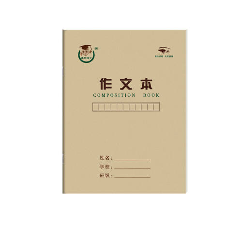 ����22K���ۻ���20���� 22K���ı����ۼӺ���ѧӢ����ϰ 4.8Ԫ