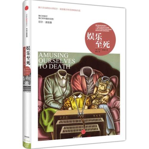 �ں�֮�� ��������2024�°� ý���Ļ��о���ʦ�����������20�꾭�䳩����Ʒ ����ѧ����ѧ���� �ں�֮�� ͯ������� ���������鼮 ������ 13.3Ԫ