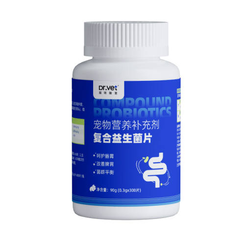 300Ƭ/ƿ ����1ƿ����������Ƭ Ψ��ҽ������������è��ר��̩����Ȯ�߻��Ծ����������ӵ�����θ 29.91Ԫ