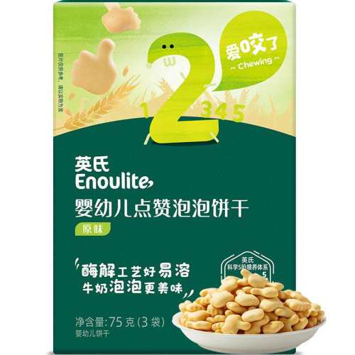 ԭζ-�������ͱ��� Ӣ��Ӥ�׶����ޱ���1�� 59.24Ԫ��4��(��14.81Ԫ/��)