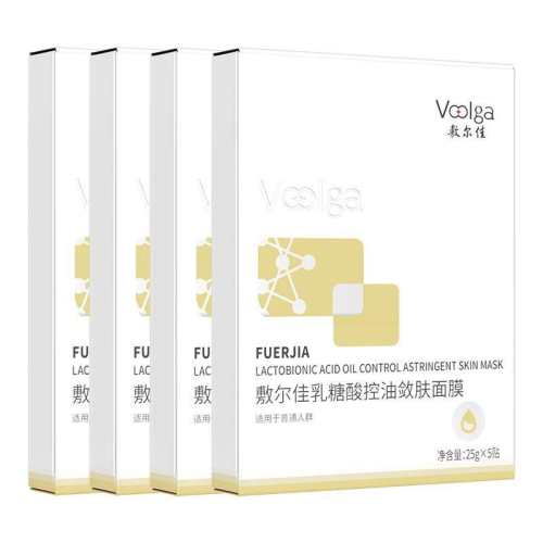 1��*2���ں�10Ƭ�� ������������������ë����Ĥ 135.84Ԫ��2��(��67.92Ԫ/������88VIP 95��)