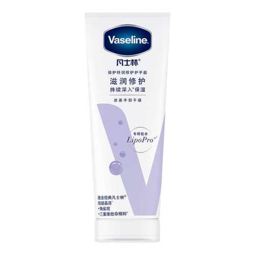 ������˪50ml ��ʿ�ֲ�ˮ��ʪ�������㻤��˪ 55.77Ԫ��3��(��18.59Ԫ/��)