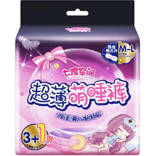 ��L�볢��װ �ʺ�40-65���������˯��4�� �߶ȿռ���˯��ҹ�ð��Ŀ� 8.9Ԫ