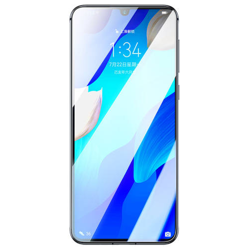 ��ΪNova13 ����1Ƭ������屶��ָ�ơ�������+�������� ��ħ���û�Ϊnovaϵ�иֻ�Ĥ���� 9.9Ԫ