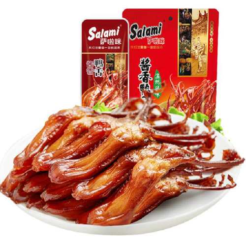 �����佴���ز�±ζѼ�����500g 89Ԫ