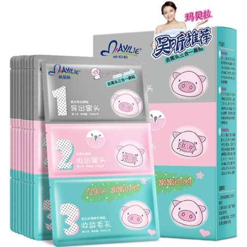 5Ƭ �건��������ȥ��ͷ�������۴� 83.2Ԫ��4��(��20.8Ԫ/��)