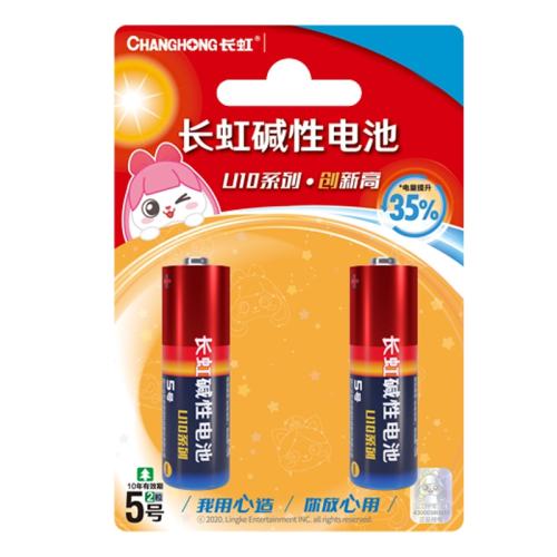 U10ϵ��5�š�2�ڡ� �������5�� 7������ U10 6.8Ԫ