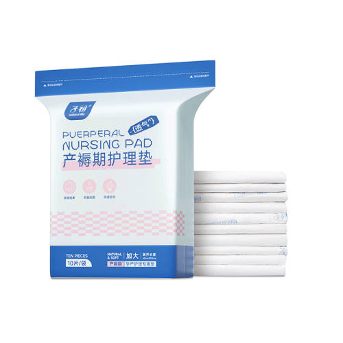 ��4Ƭ�������4Ƭ��60*90cm�� ��������Ʒһ����60x90����� 9.9Ԫ