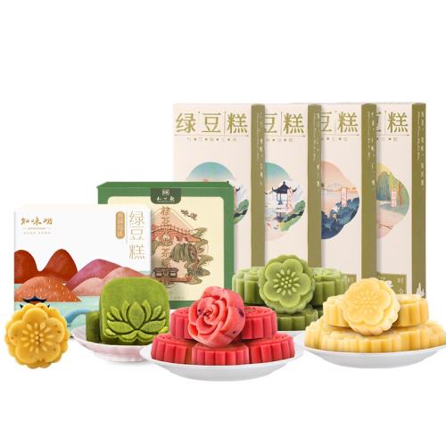 ���������̶���100�� +��Խݮζ�̶���100��+ԭζ50��+Ĩ��ζ50�� +��ζ50�� ֪ζ���̶��⺼���ز�