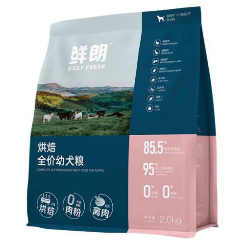 2kg ���� ��2kgװ�����ʵ��º決������Ȯ������ζͨ������Ȯ��Ӫ���ḻ 114.3Ԫ