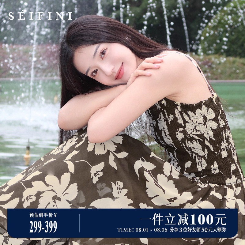 ʫ����ȼٷ�ӡ���������ȹ��ȹ 299Ԫ