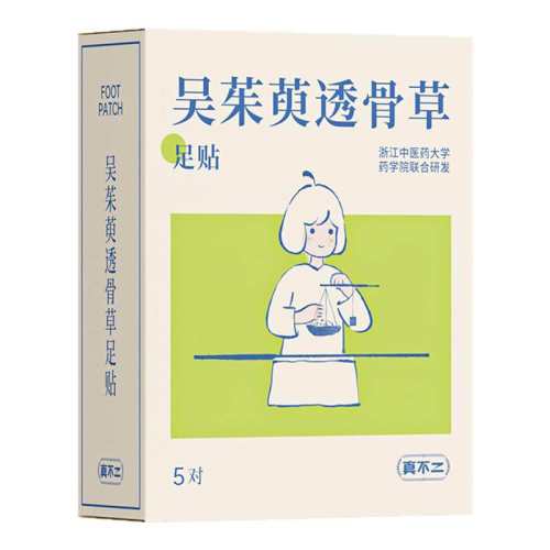 �ɿ���ɫ �治��õ��ů��ȥ�������º�