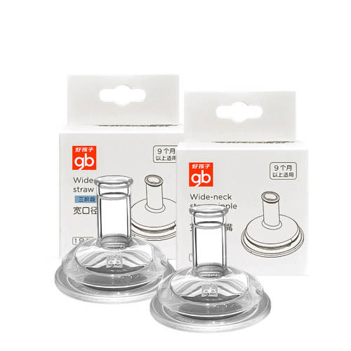 ��1ֻװ������ ���ھ� gb�ú���������ھ������������� 19.9Ԫ