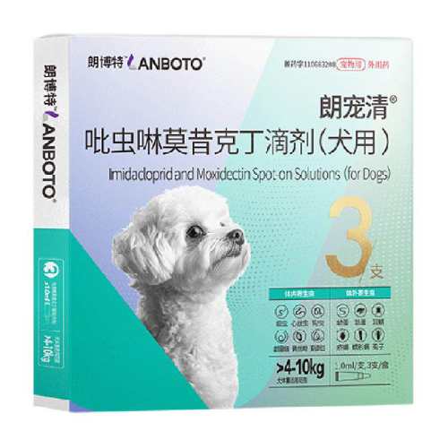 1֧/�� 0.4ml����4kg�� 1�� �ʲ��س��幷��������һ��ͬ��