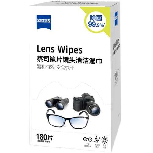 1�� �¹�ZEISS��˾����޺۲���ֽ 90.92Ԫ