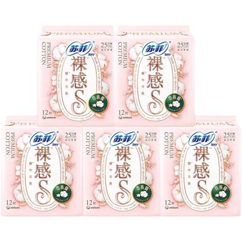 250mm12Ƭ*6��|��72Ƭ �����������S����?��������