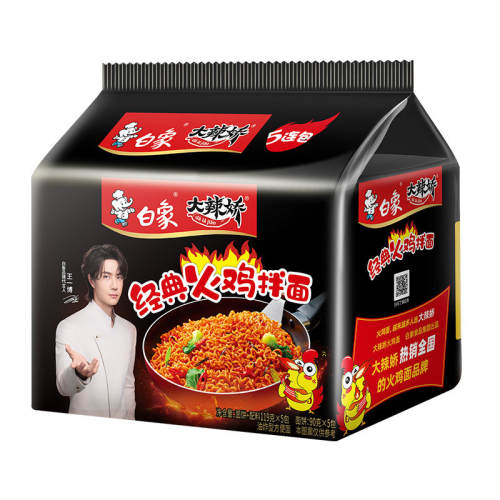 .������ζ5����������� ��������װ�����������̵��� 52.12Ԫ��4��(��13.03Ԫ/������88VIP 95��)