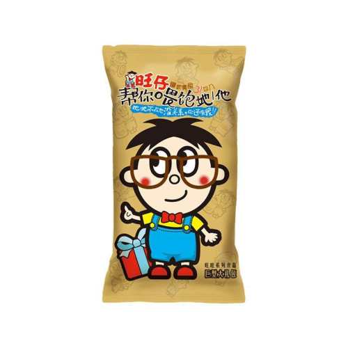 1�� ���������������ʳ��� 138Ԫ