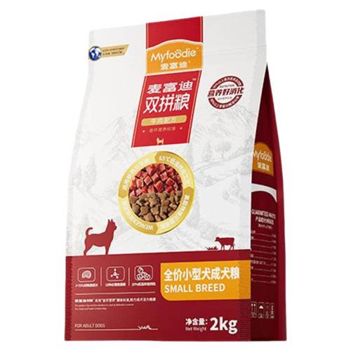 0LB ţ����ݮ����˫ƴȫ��Ȯ��2kg ��2kg/10kgװ��MYFOODIE/�󸻵� С��Ȯȫ��ţ����ݮ����˫ƴ�� 50.76Ԫ