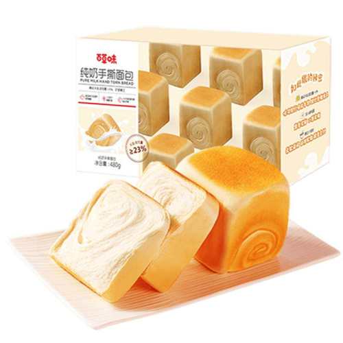 ����ħ��480g. �ٲ�ζ����ħ�����480g��˺�������ڻ������˾������ʳ��� 13.7Ԫ