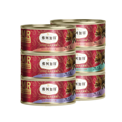 ����ζ 0.57kg ���м���0����������è��ʳ��ͷ��è��è��ͷè��ʪ��è���ٷ� 80Ԫ