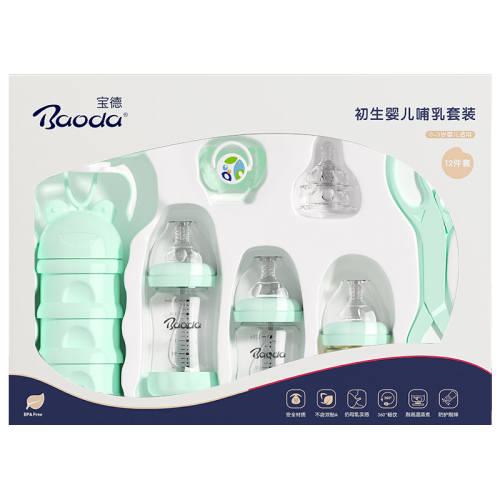 ���ھ���ƿ��װ-��������ɫ��0-3��Ӥ����-��ʹ�����+PPSU�� ���³���Ӥ����ϲ�����ƿ