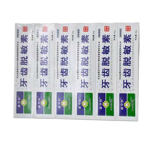 ��ǻ�־����25mlx1ƿ(��2��3 ��3��5 ��5��8�� ����ҽ����������60g����ή��