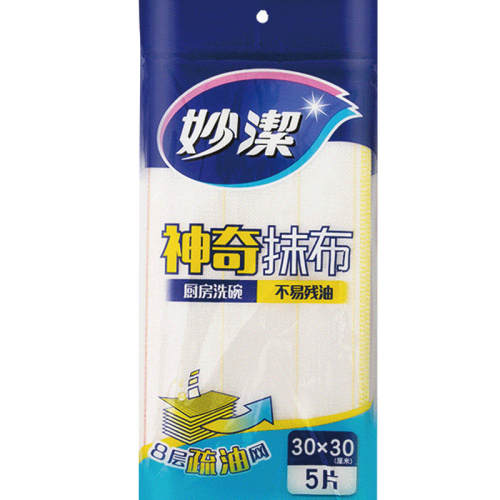 ����Ĩ��*3Ƭװ ���ϴ�벼�Ӻ���ˮ����Ĩ������ 6.69Ԫ