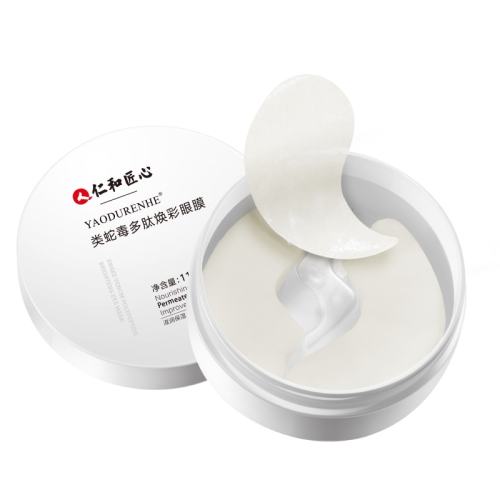 60Ƭ/�� ���ֶ���������ҽ����Ĥ��1��