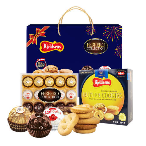 ��Ͽ�ζ �ɿ���15��+����454g ��������&�������ɿ������ 138Ԫ