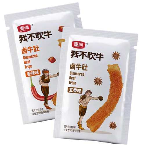 ����ζ±ţ��250g �����Ҳ���ţ±ţ��ţ���500g105.76Ԫ��4��(��26.44Ԫ/��)