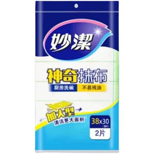 ����Ĩ��2Ƭ-6�� cl���Ӵ�����Ĩ����ˮ���ͳ���ϴ��ר��ϴ�벼�ٽ಼��಼���� 5.9Ԫ