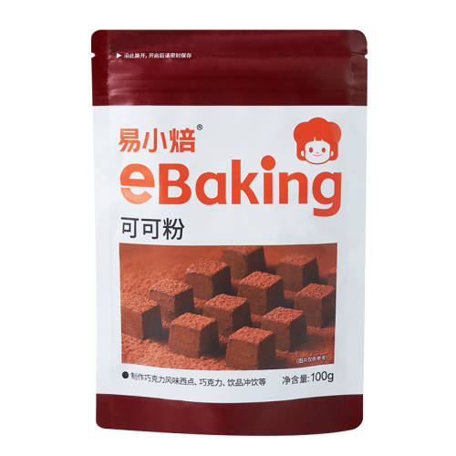 Ĩ���100g*1�� ��С���ɿɷ�Ĩ��ۺ決ԭ���̲� 39.1Ԫ��5��(��7.82Ԫ/��)