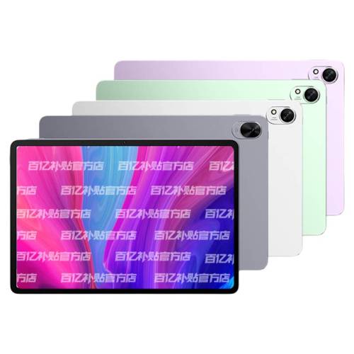 HUAWEI/��Ϊ MatePad 11.5 S 2025 11.5Ӣ�� ƽ����� �鶯�� ��ջ� 8+256GB 1609Ԫ